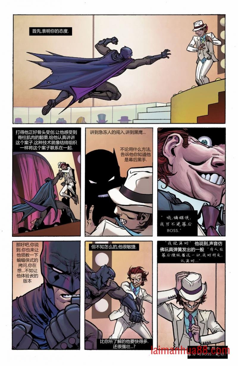第08卷