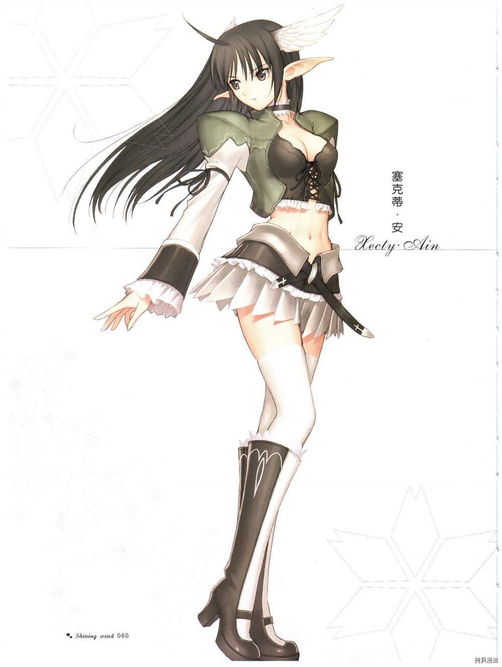 第1卷