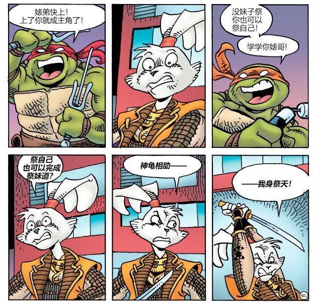 威尔瘟05