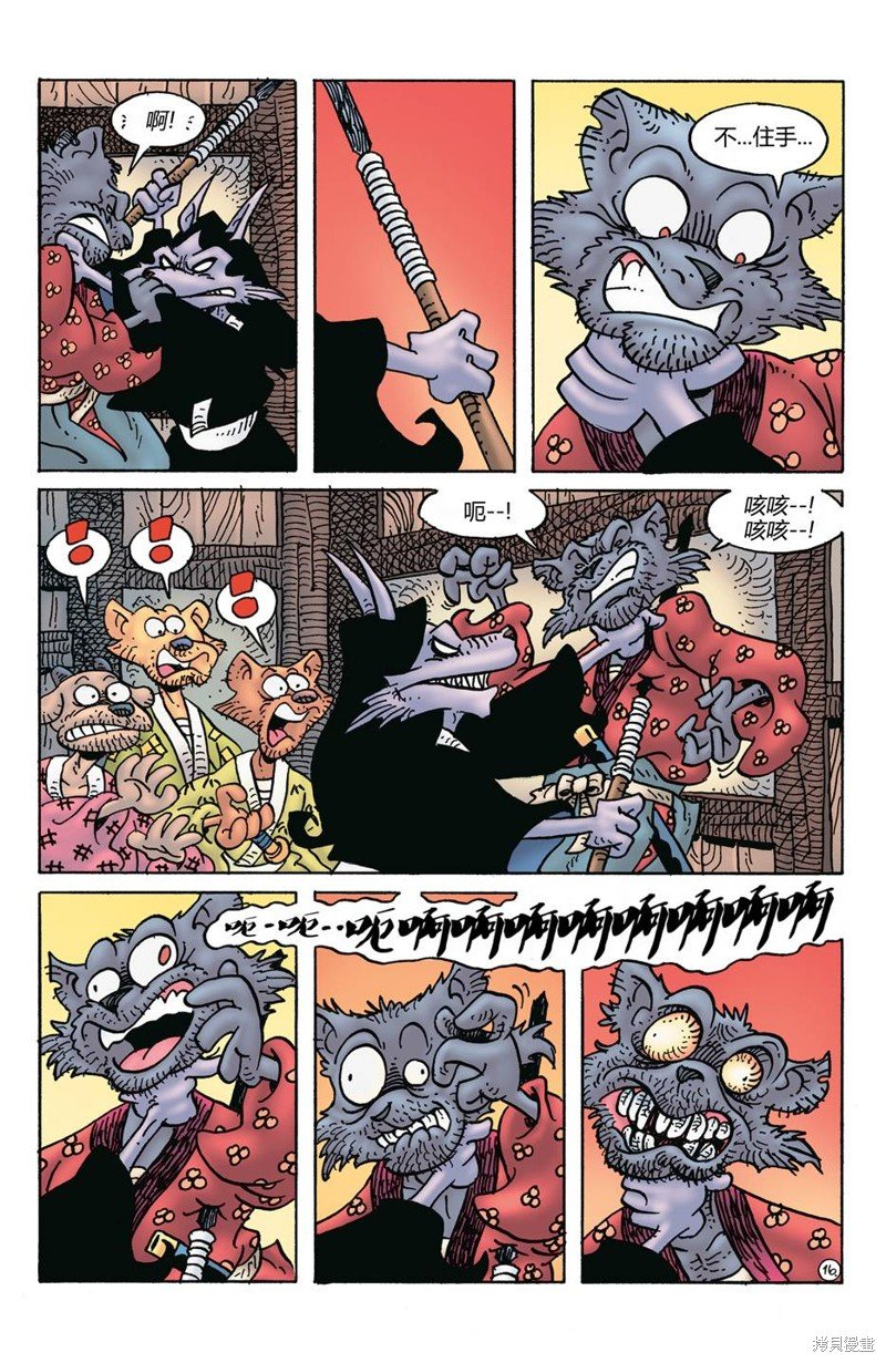 270