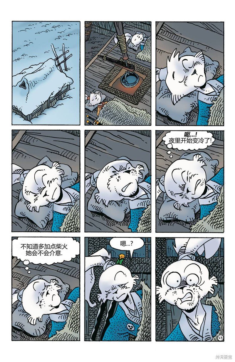 270