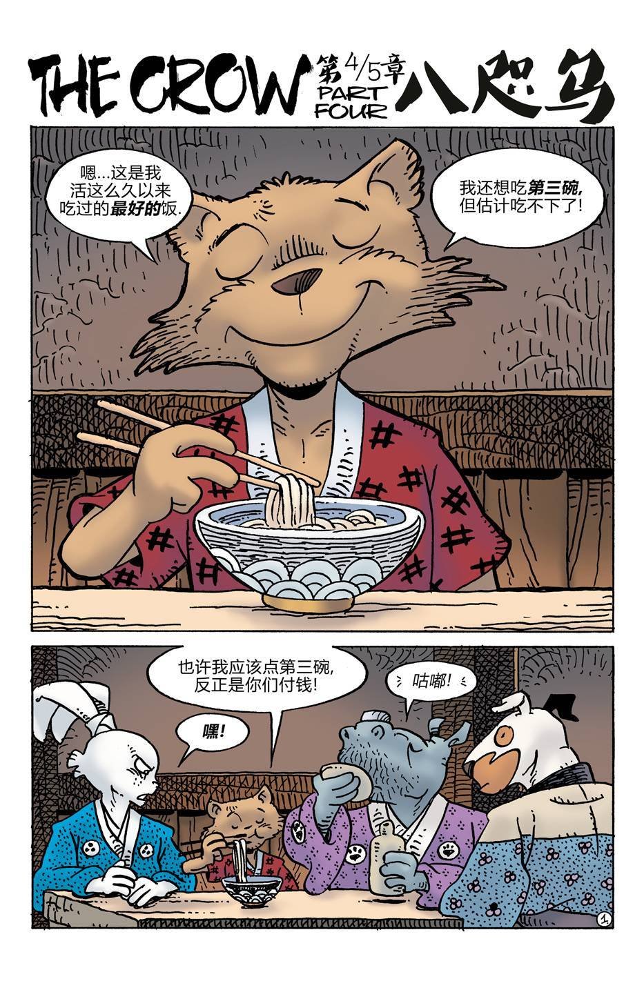 第278卷