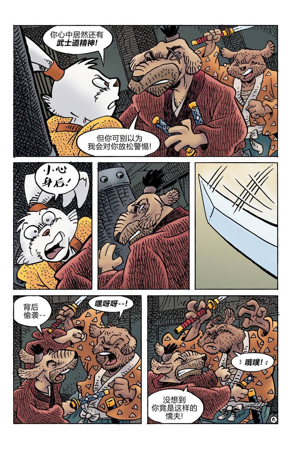 第278卷