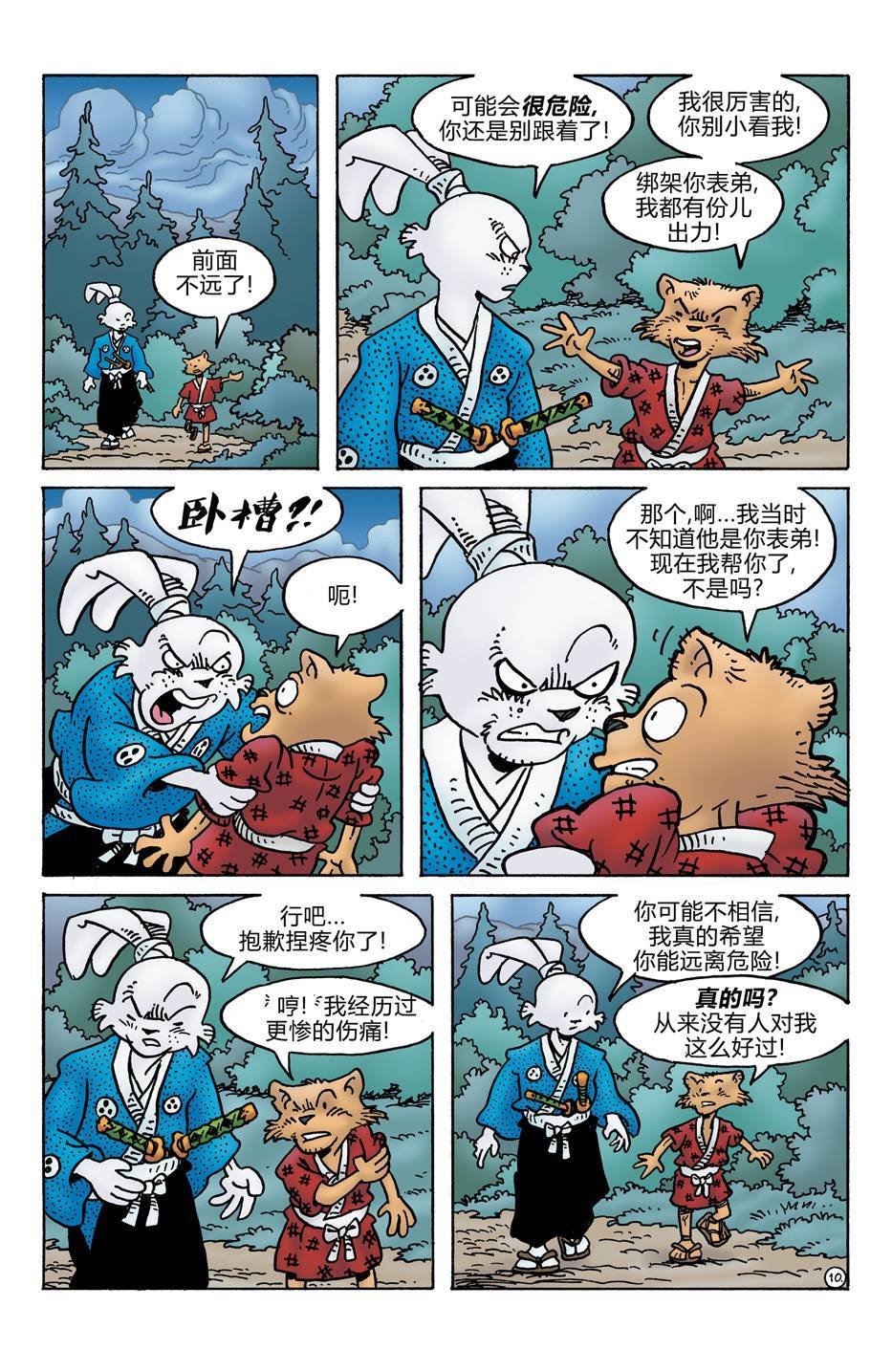 第278卷