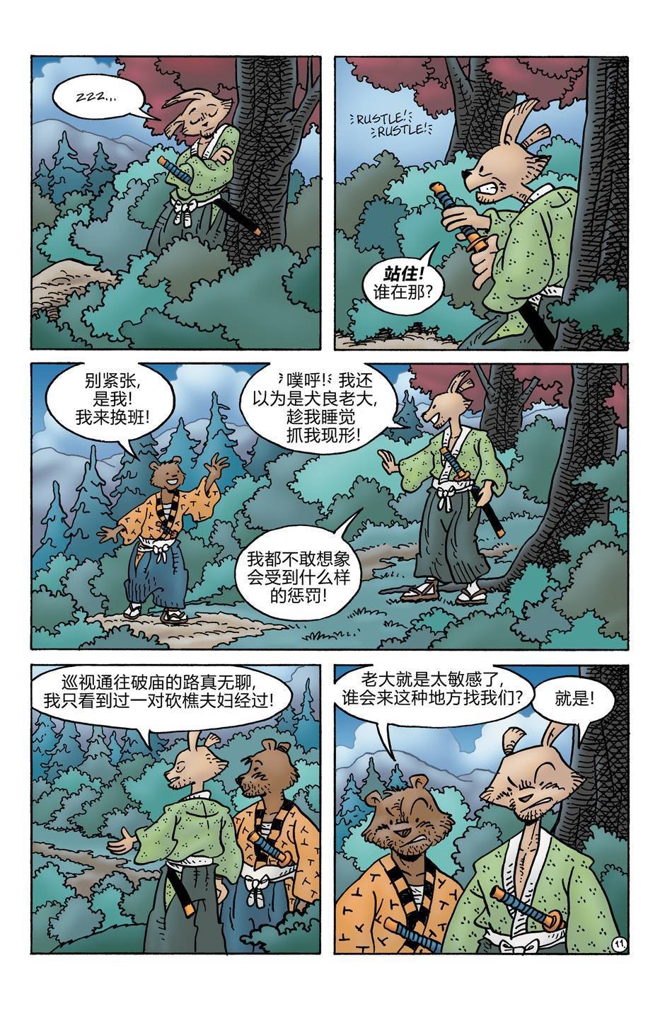第278卷