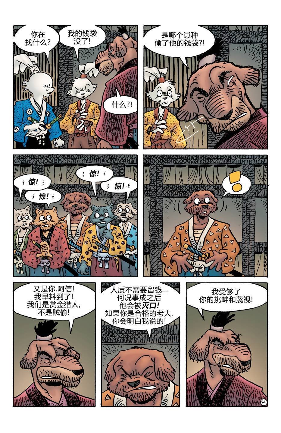 第278卷
