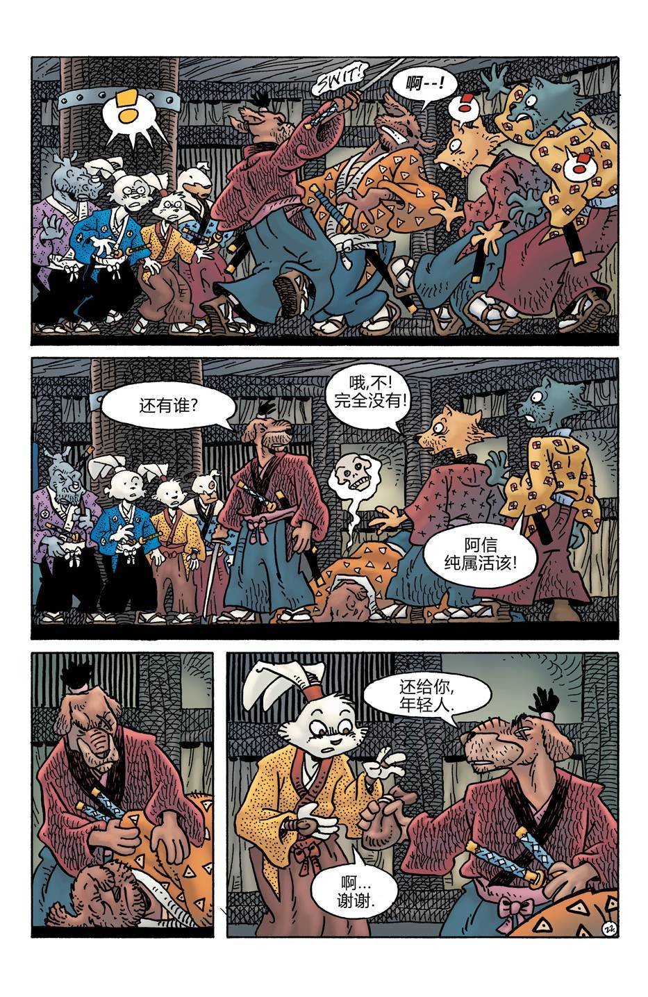 第278卷