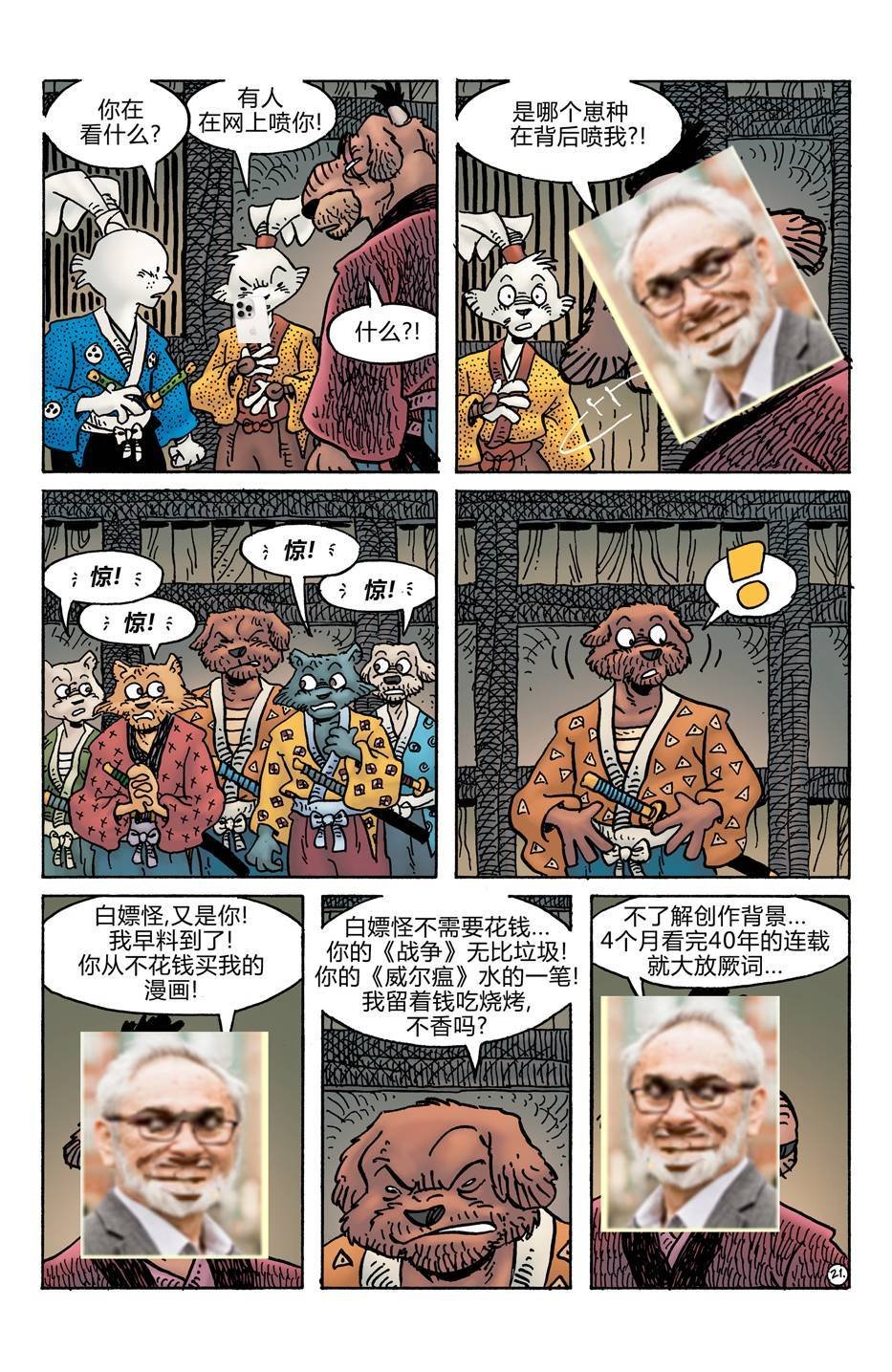 第278卷