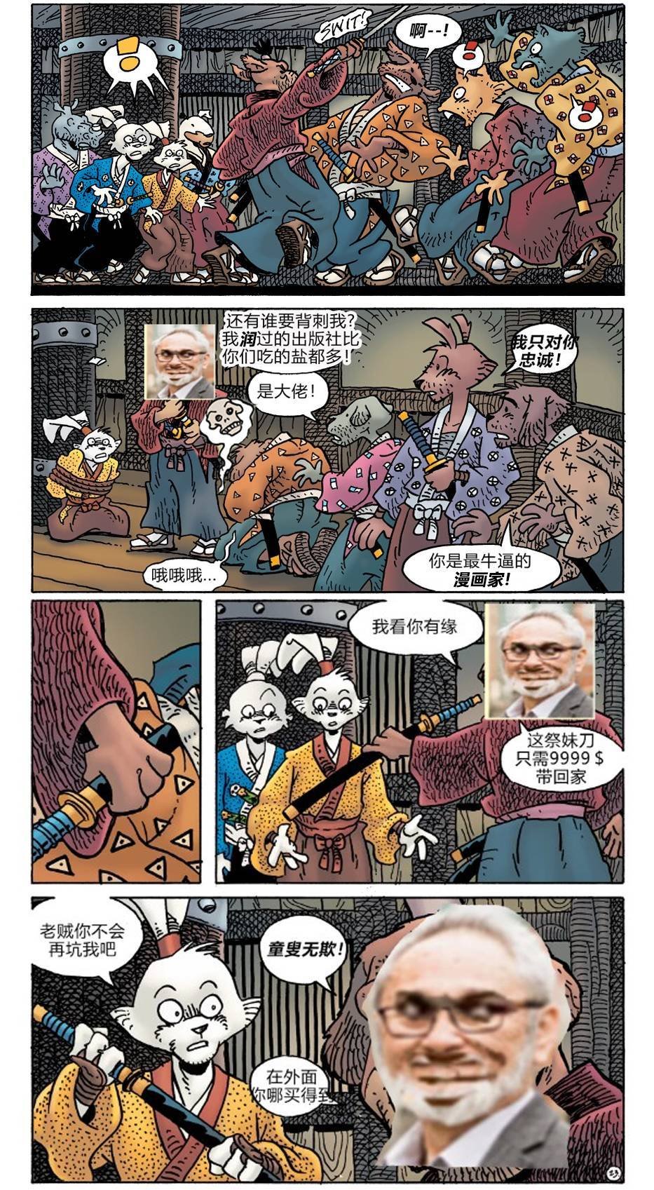 第278卷