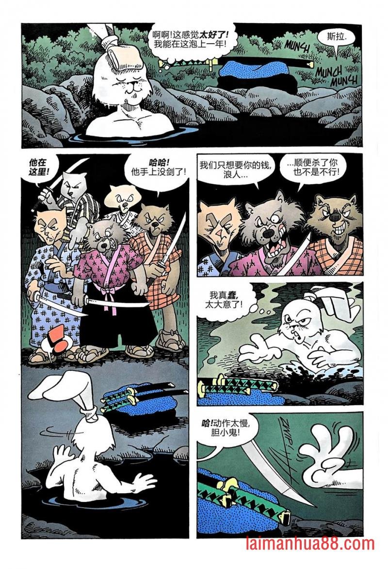 2019万圣节特刊