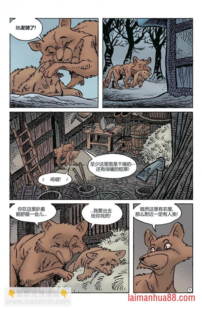 第280卷