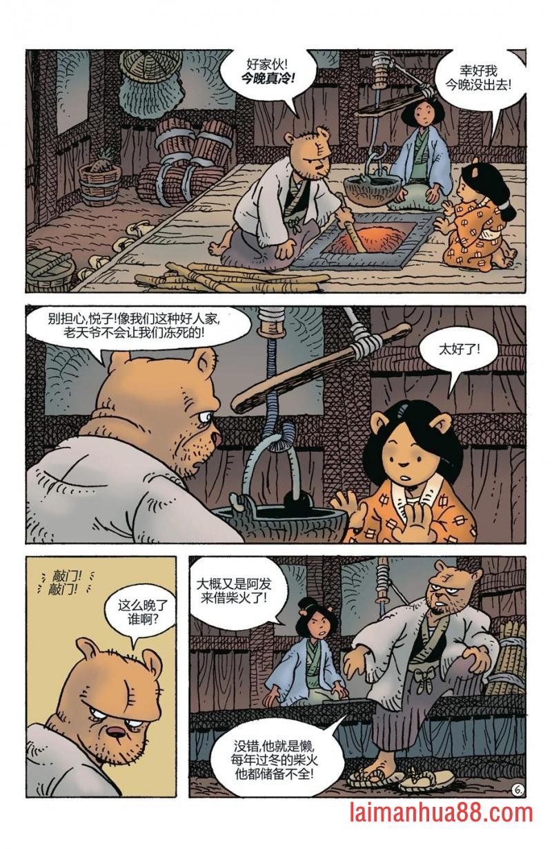 第280卷