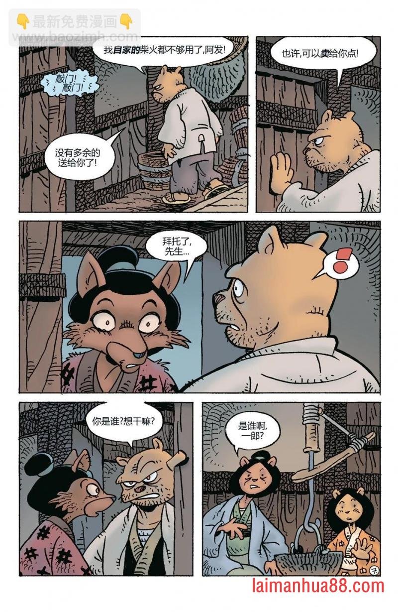 第280卷