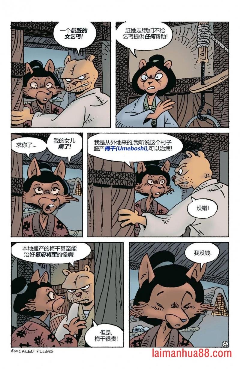 第280卷