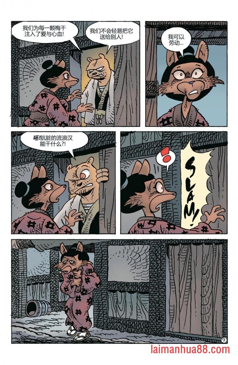 第280卷