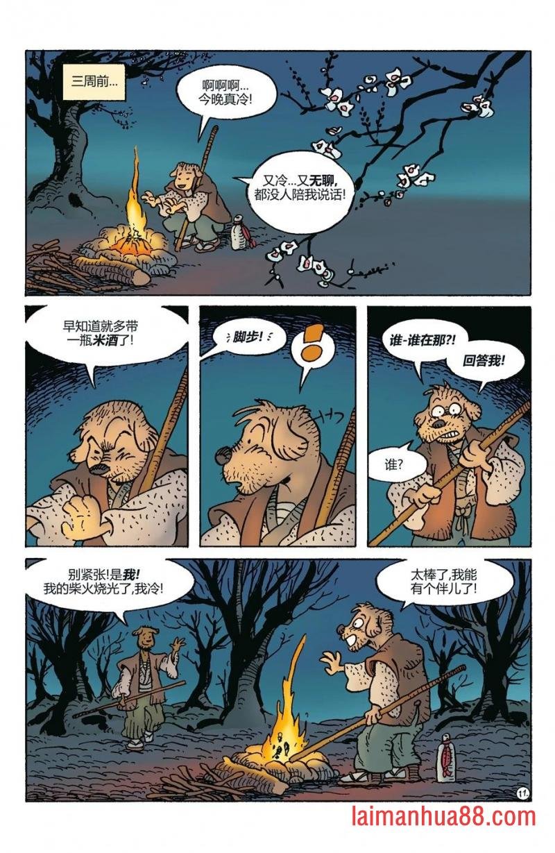 第280卷