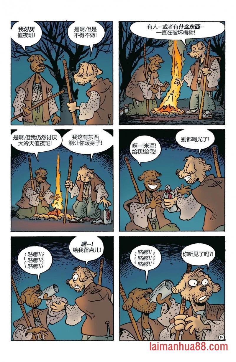 第280卷