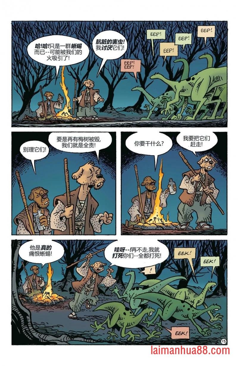 第280卷