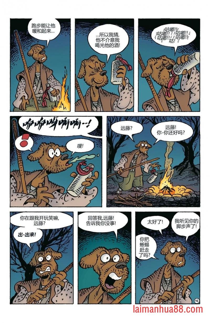 第280卷
