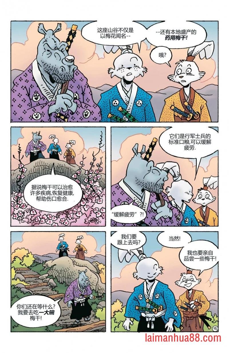第280卷