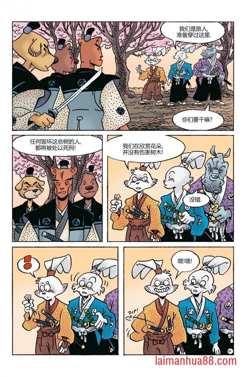 第280卷