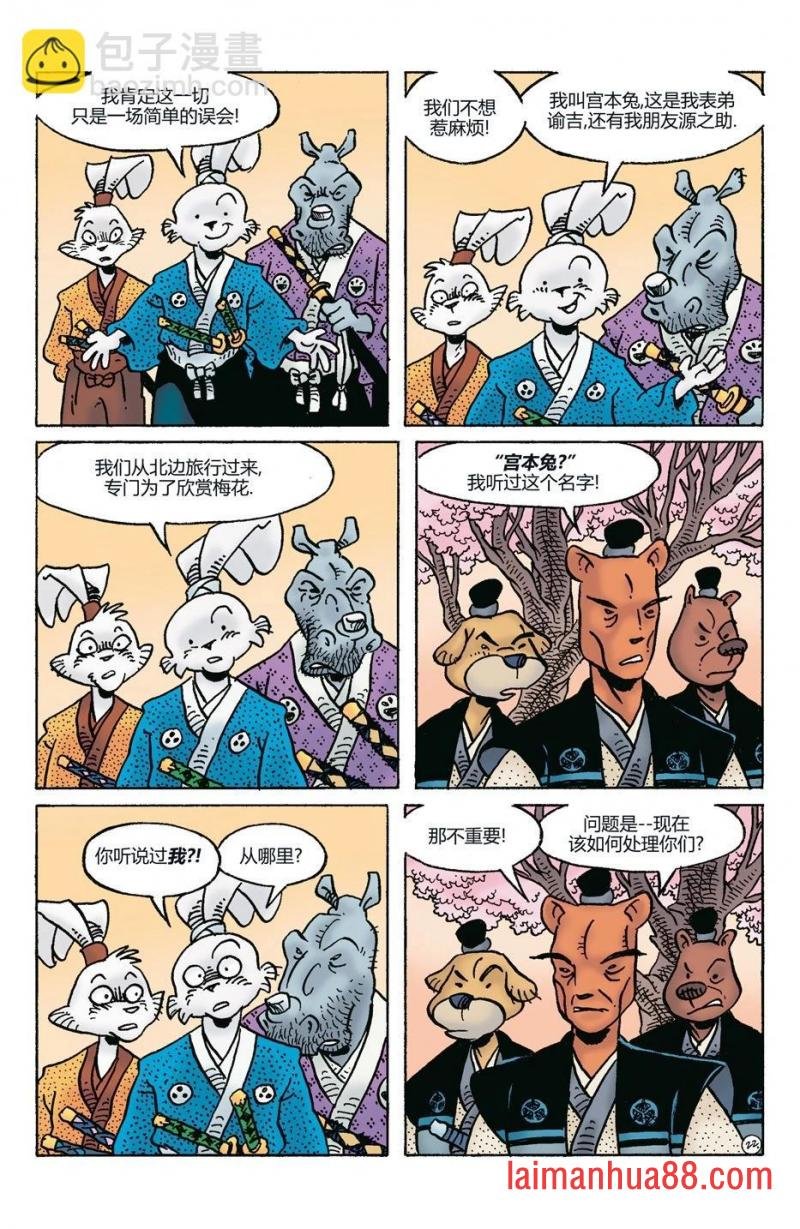 第280卷