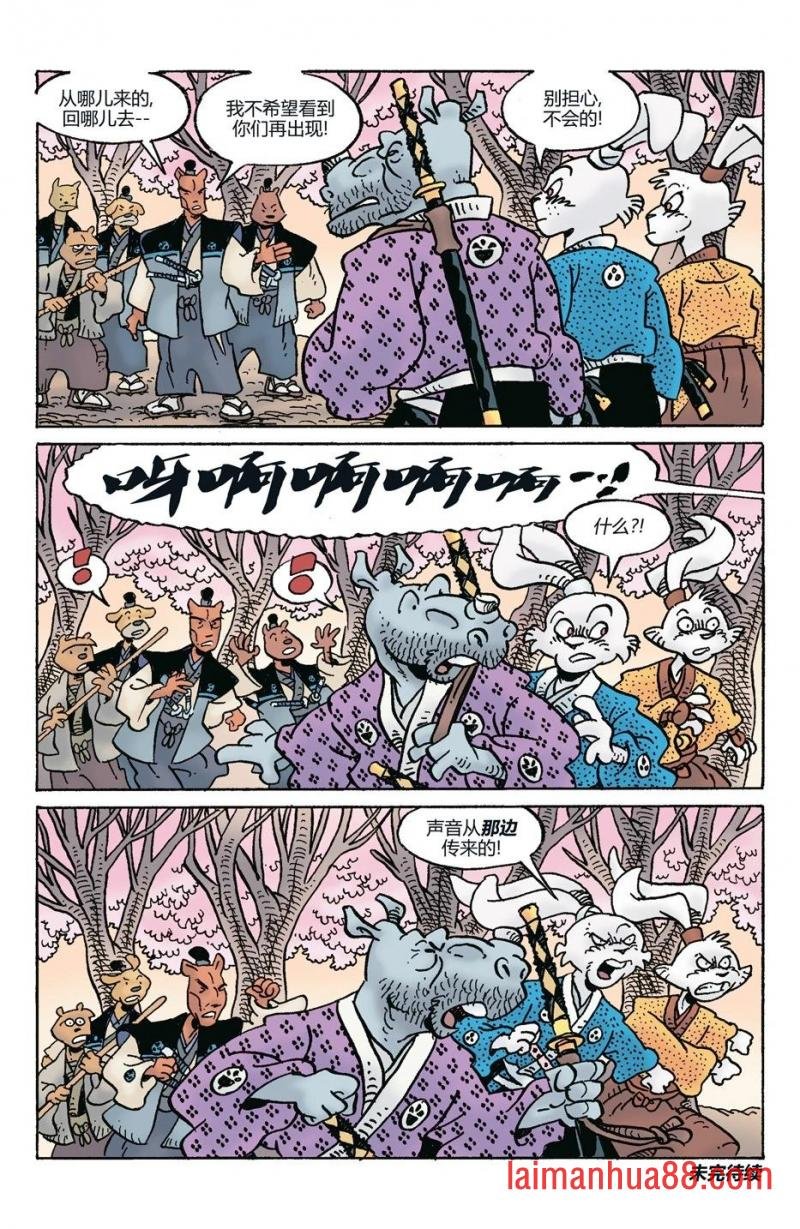 第280卷