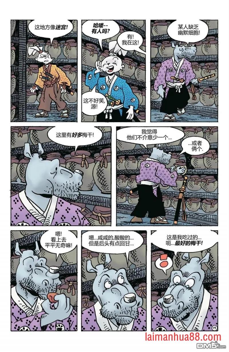 第281话