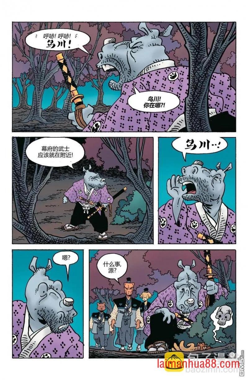 第282话