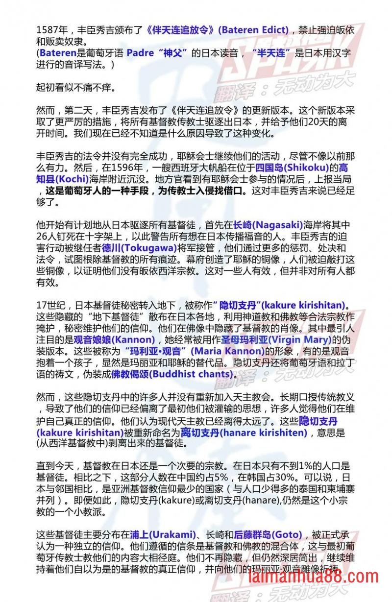 第283卷