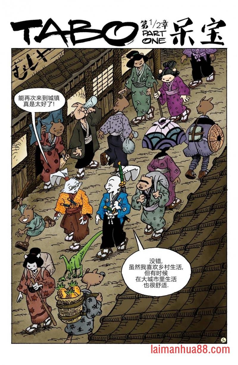 第283卷