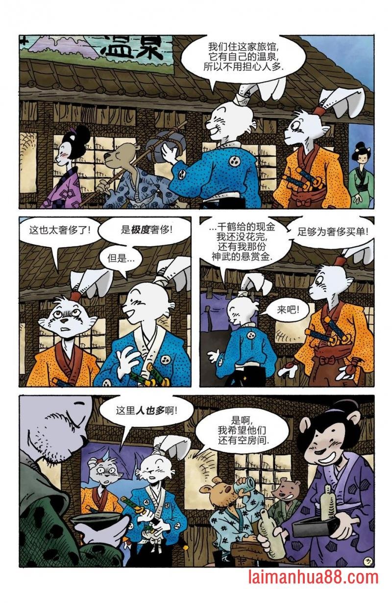 第283卷