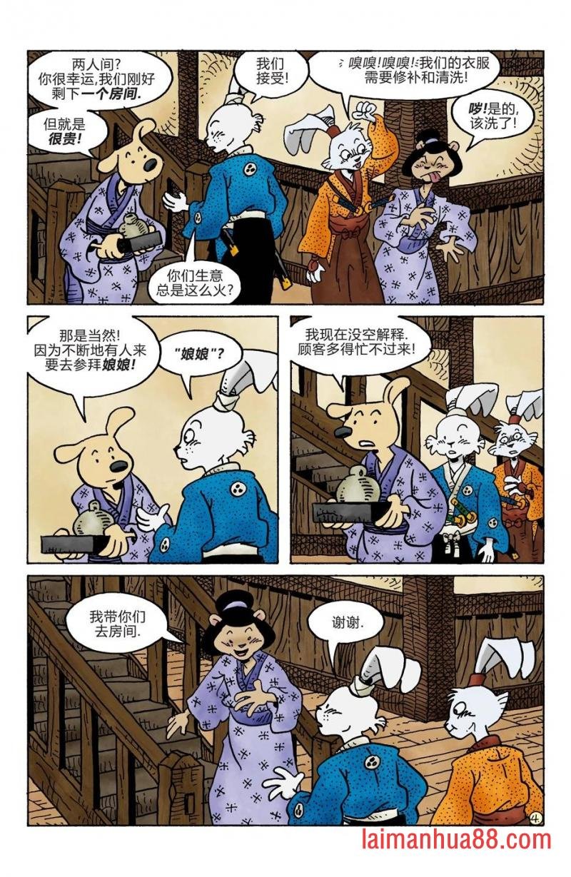 第283卷