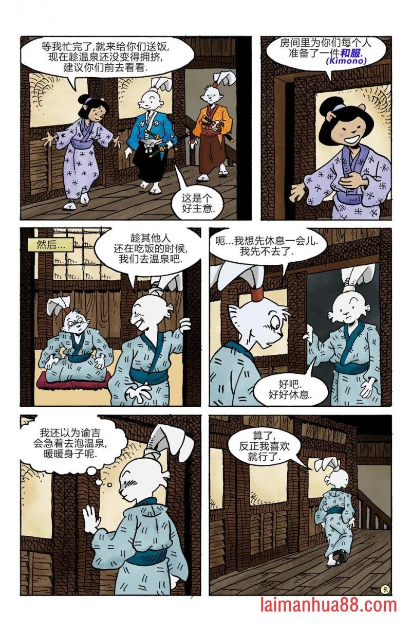 第283卷