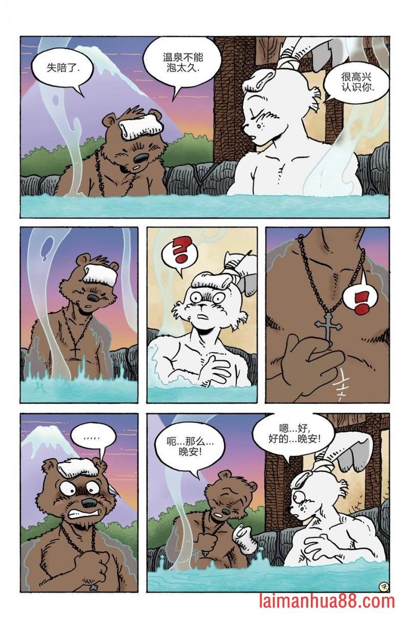 第283卷