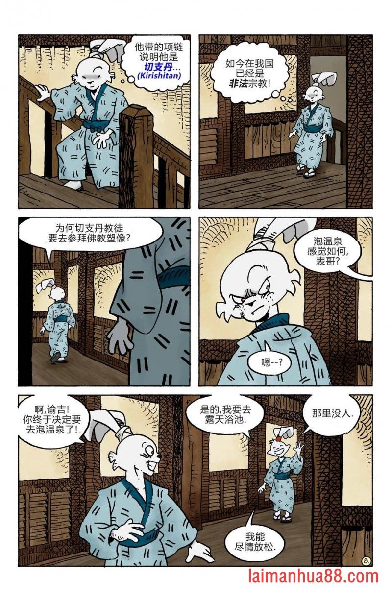 第283卷