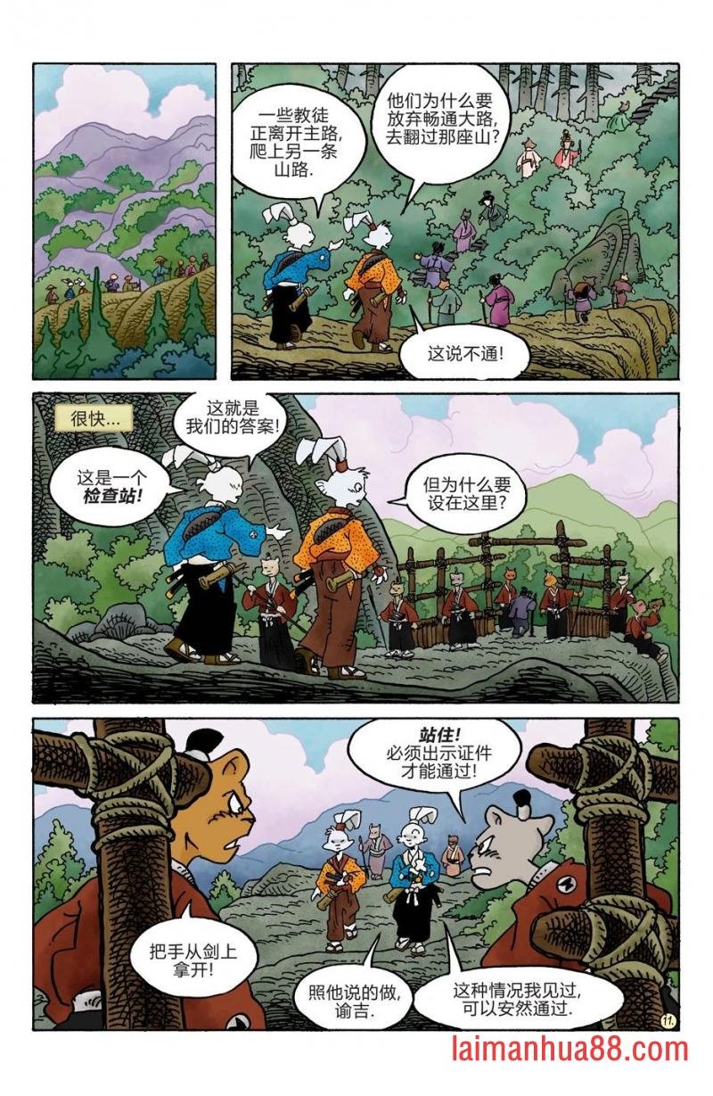 第283卷