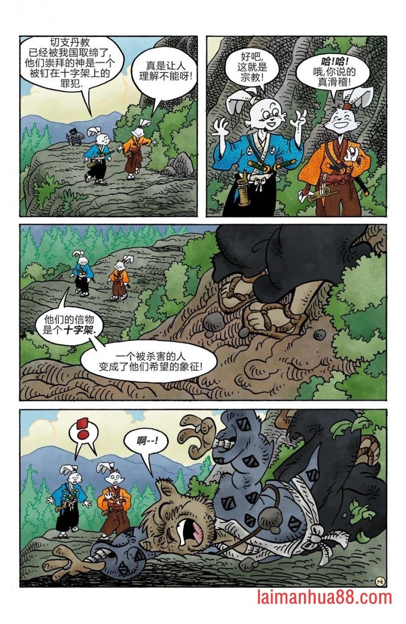 第283卷
