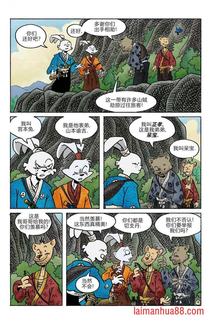第283卷