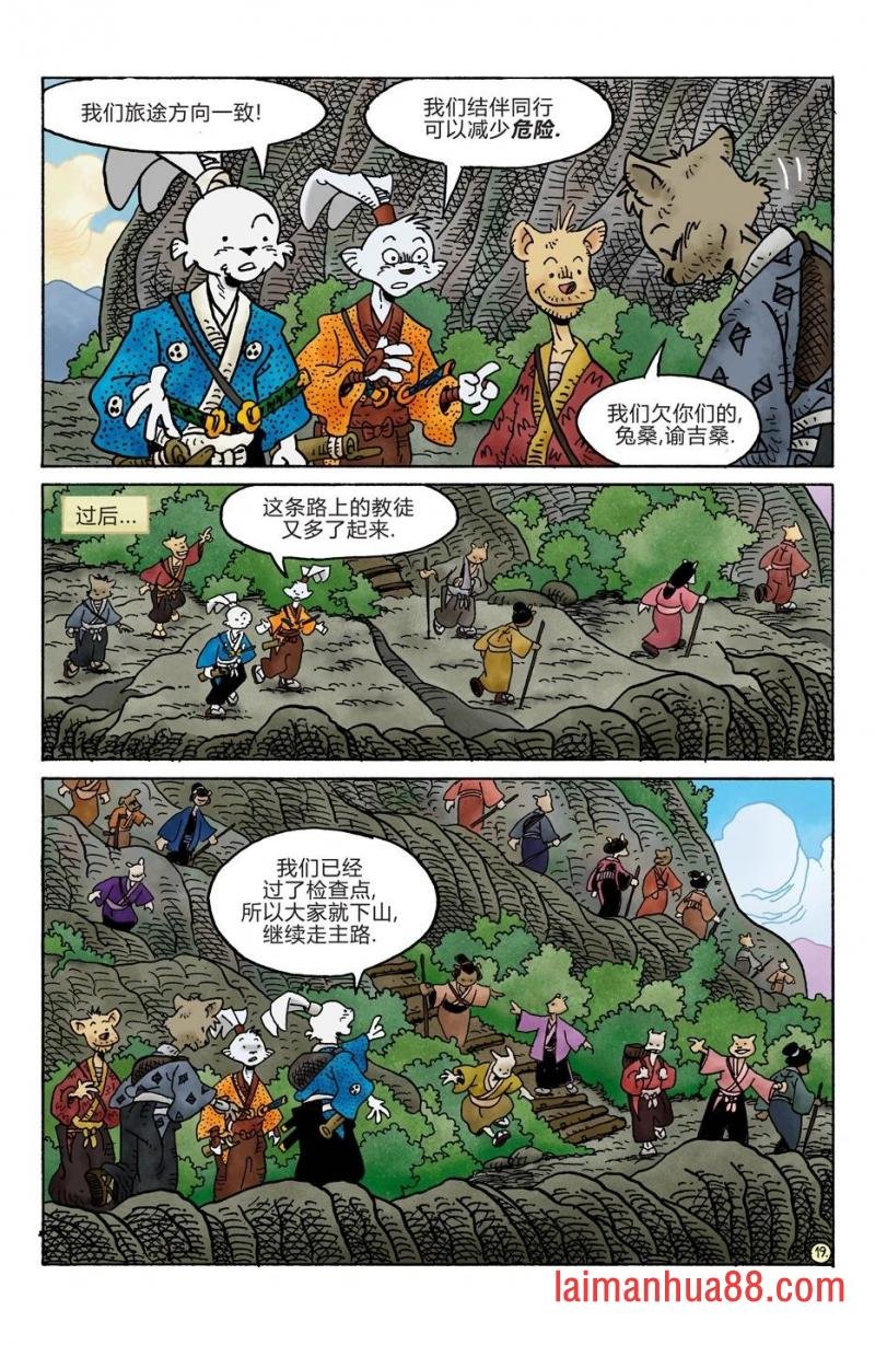 第283卷
