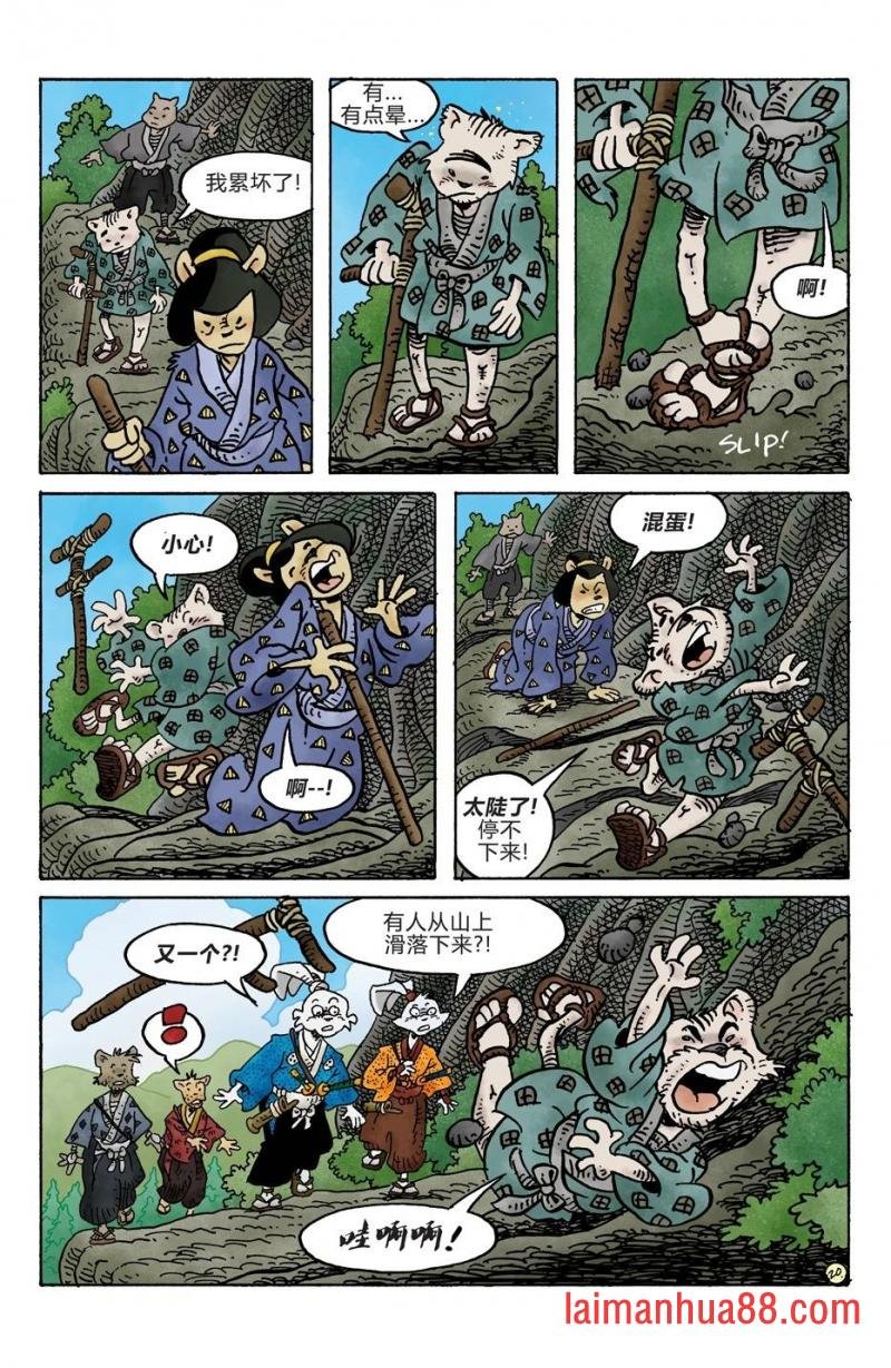 第283卷