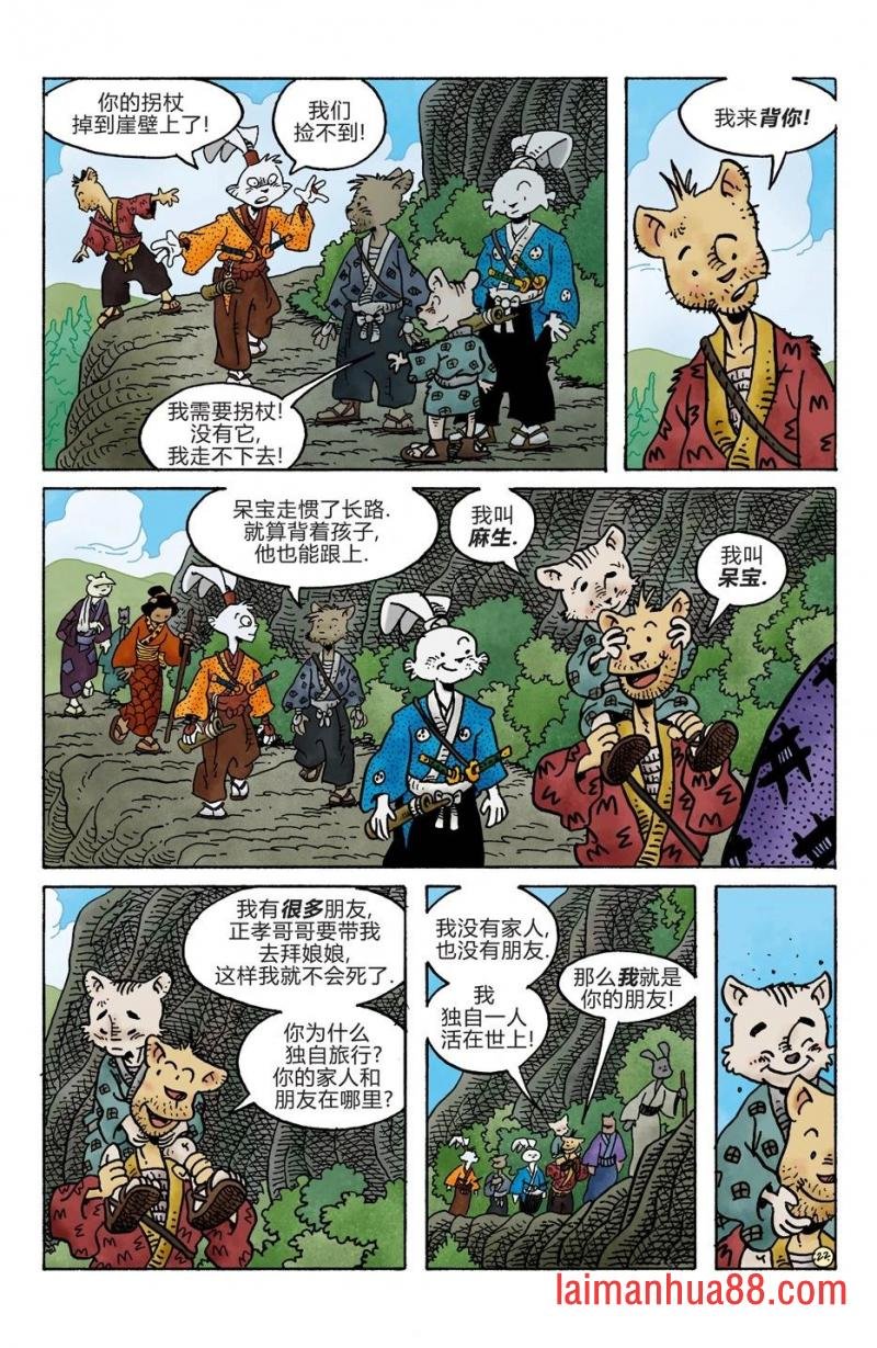 第283卷
