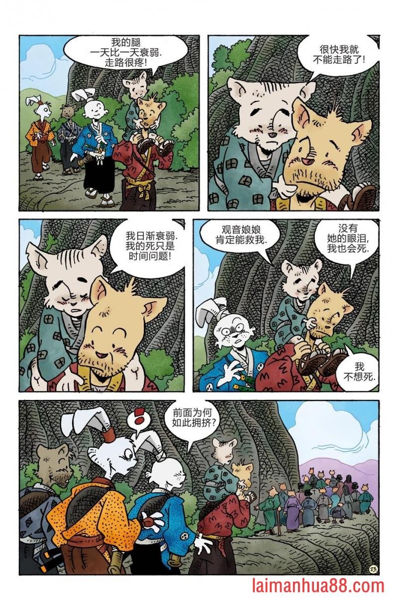 第283卷