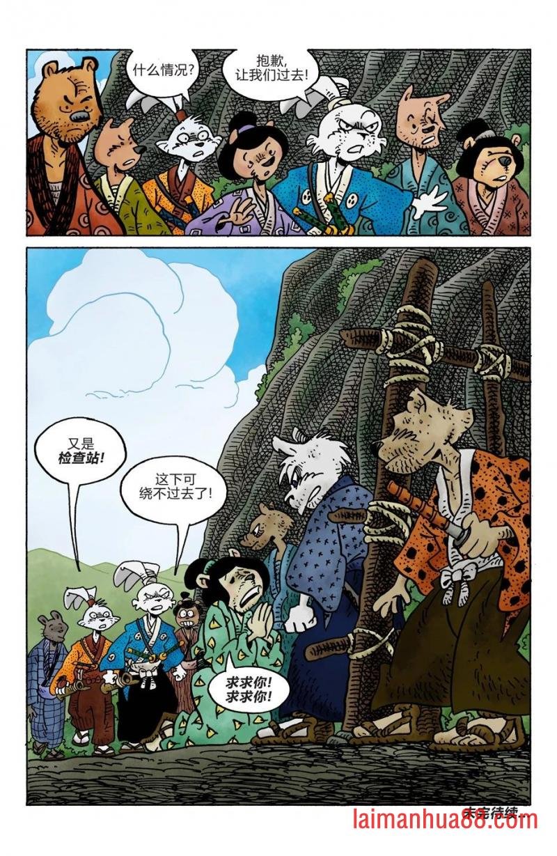 第283卷