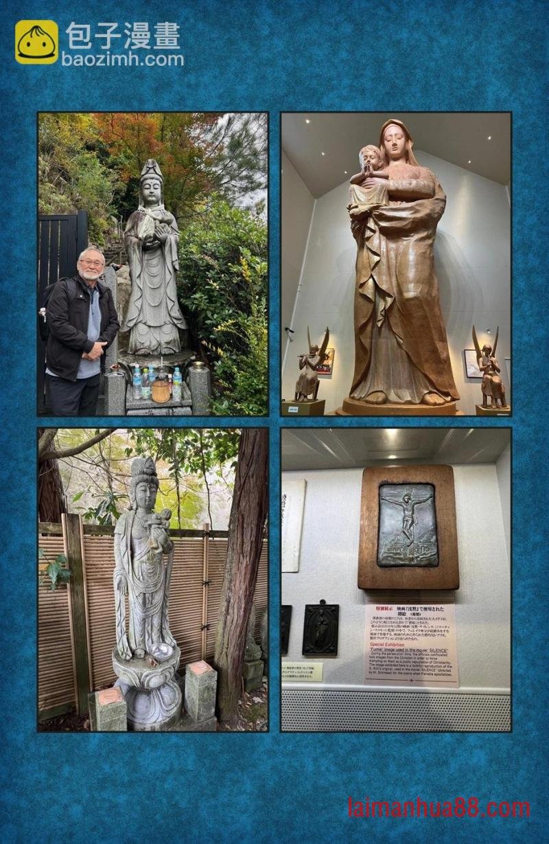 第283卷
