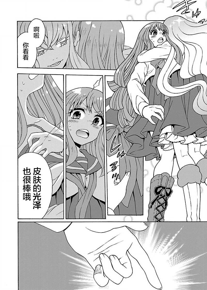 第1.1话