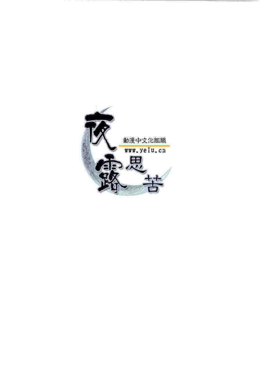 第1卷