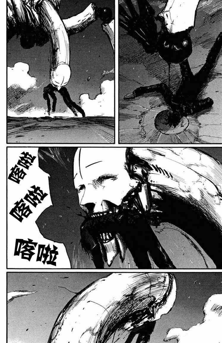 第10卷