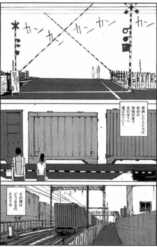 blame 贰瓶勉画集