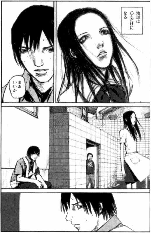 blame 贰瓶勉画集